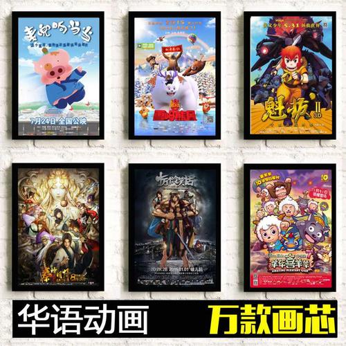 布罗肯阿罗校区毕业证办理